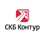 СКБ Контур
